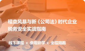 课程封面